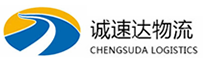 宁波到文山物流公司